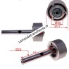 PORTE LAME MOD MISTRO 300GS